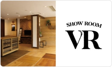 showroom_vr